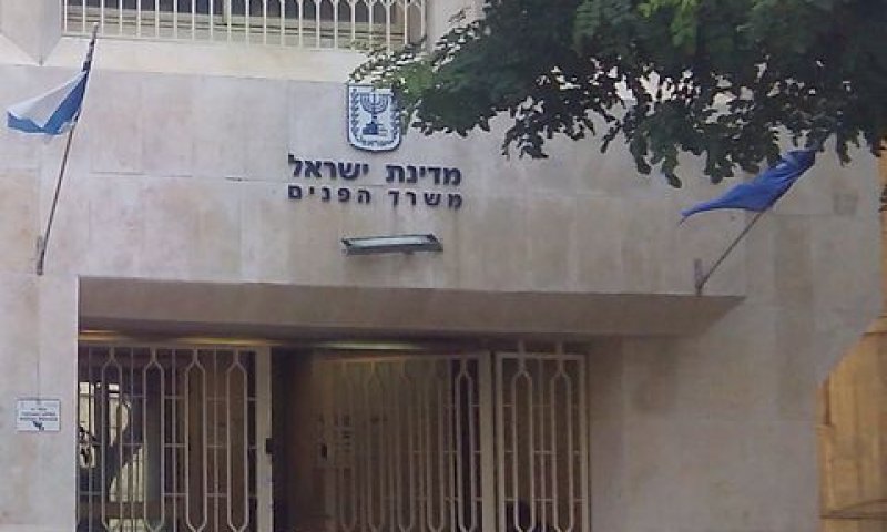 עשרה איחורים בהגשת תגובות