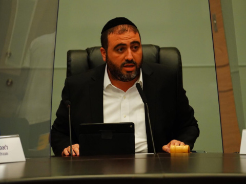 ארבל. אין החרגה בחוק [צילום: עדינה ולמן/דוברות הכנסת]
