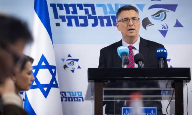 סער. חוזר לספסלי האופוזיציה [צילום: יונתן זינדל/פלאש 90]