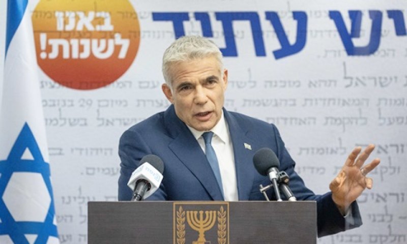לפיד. "עלה בידי" [צילום: יונתן זינדל, פלאש 90]