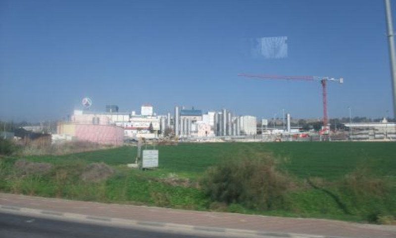 מחלבת תנובה בתל יוסף