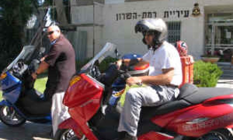 [צילום: דובר עיריית רמת השרון גונן אליאסי]