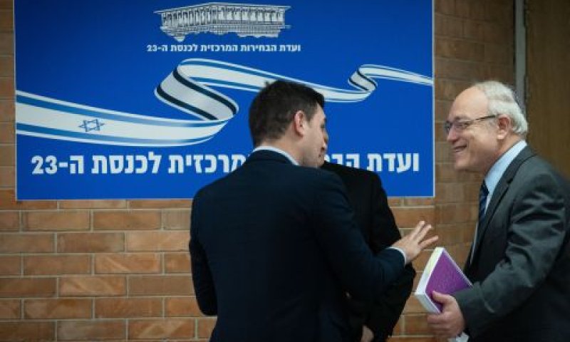 הנדל. העדר סמכות [צילום: הדס פרוש, פלאש 90]