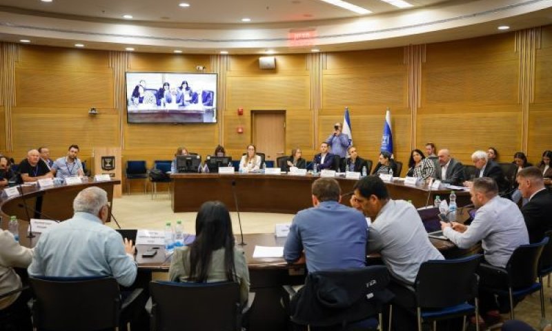 [צילום: נועם מושקוביץ/דוברות הכנסת]