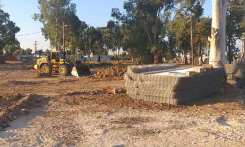 מתחם אלון לקטיעת שרשת ההדבקה [צילום: אגף דוברות והסברה, משרד הביטחון]