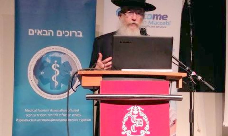 ליצמן. תהיו לי בריאים