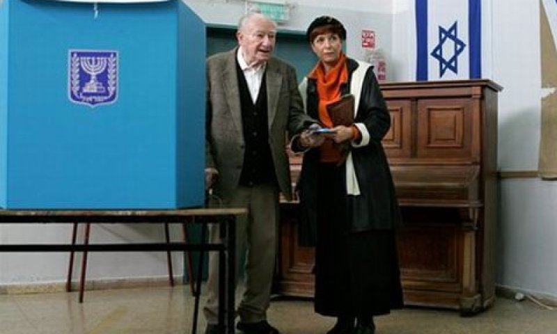[צילום: AP]