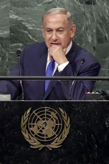 [צילום: AP]