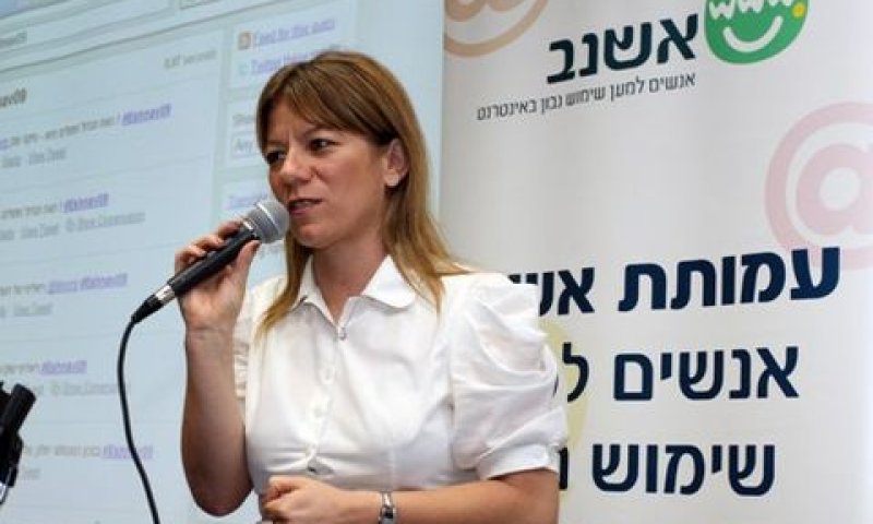 דאבוש. עדיין לומדת את הסוגייה