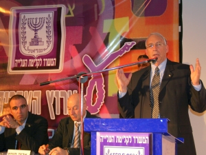 בוים [צילום: יצחק אלהרר, סקופ 80]