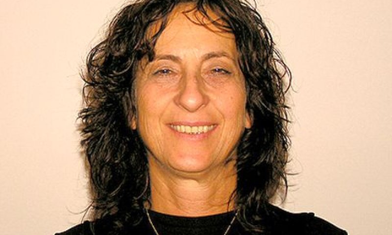 דנא. מינוי חיצוני [צילום: בנק לאומי]
