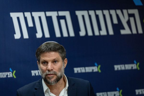 [צילום: יונתן זינדל/פלאש 90]