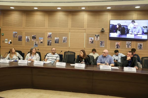 [צילום: דני שם-טוב/דוברות הכנסת]