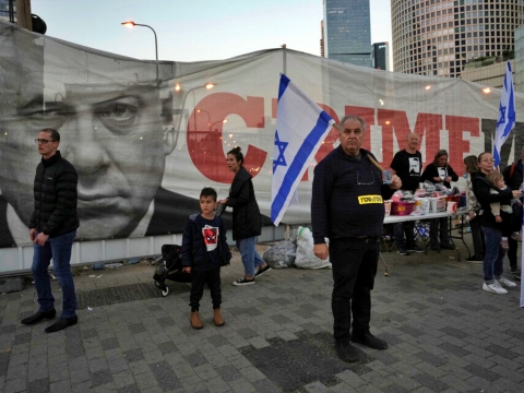 מפגינים בתל אביב, היום [צילום: עודד בלילטי, AP]