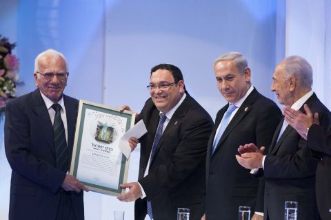 פרופ' גדעון דגן