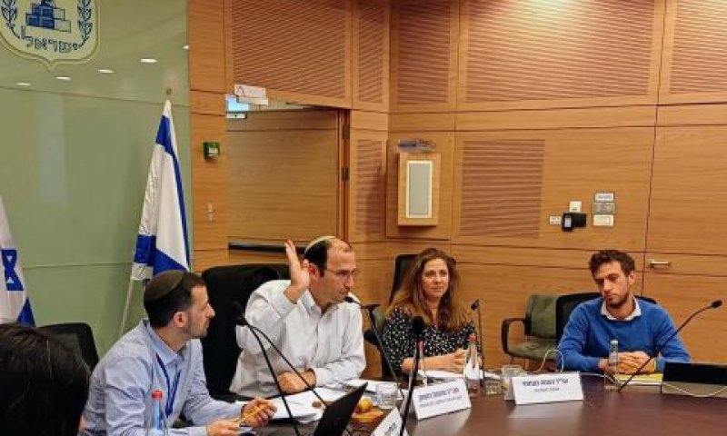 צמצום עלויות של ניהול הליכים ליישוב סכסוכים בינ"ל [צילום: דוברות הכנסת]