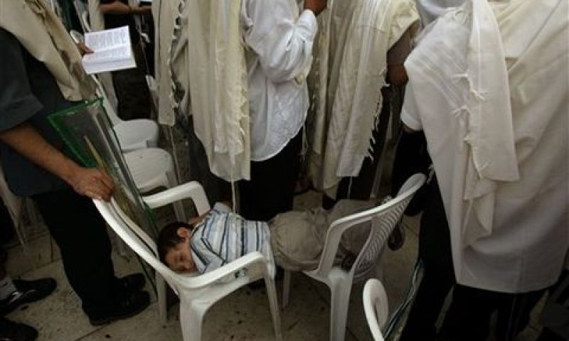 [צילום: AP]