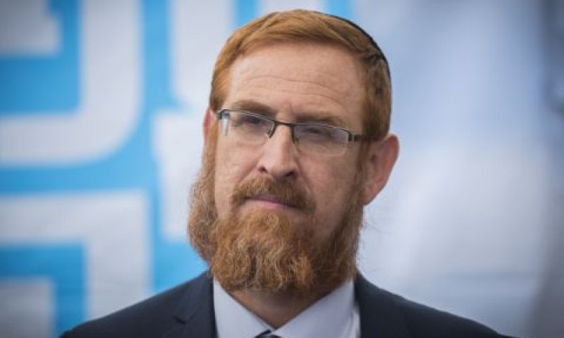 גליק. יצא לו הג'ינג'י [צילום: יונתן זינדל/פלאש 90]