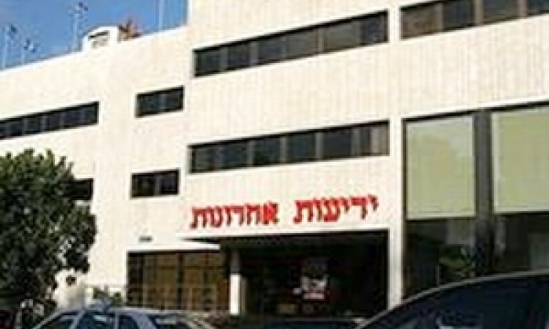 [צילום: בוצ&acute;צ&acute;ו]