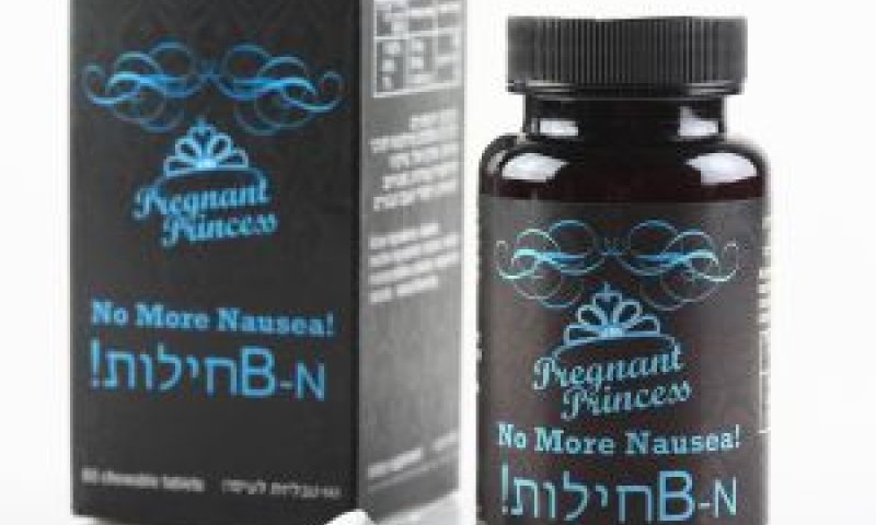טבליות למציצה [צילום: יח"צ]