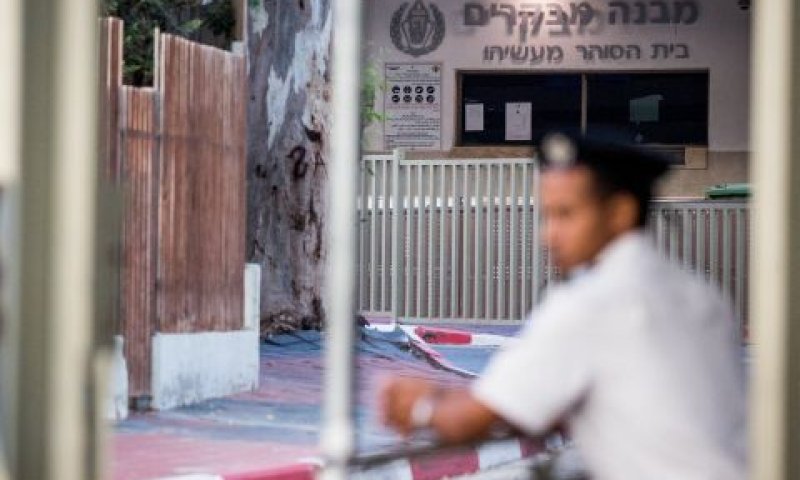 הכירו בכלא [צילום: הדס פרוש, פלאש 90]