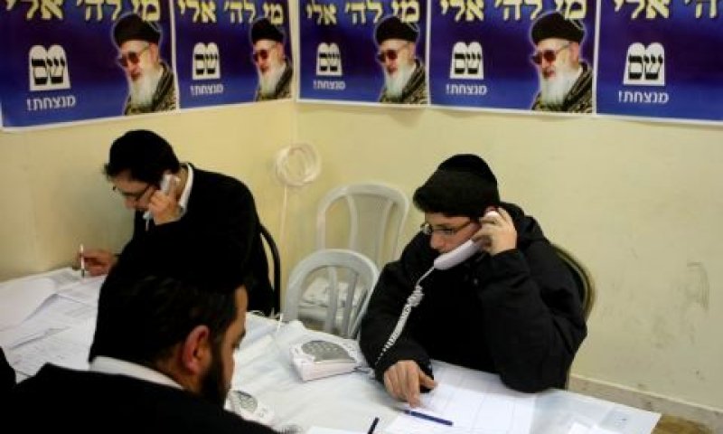 [צילום: פלאש 90]