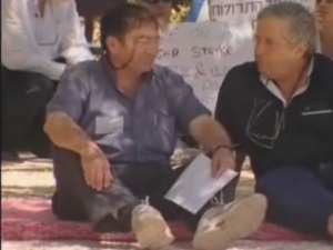 לא נראה תמונות כאלה יותר?