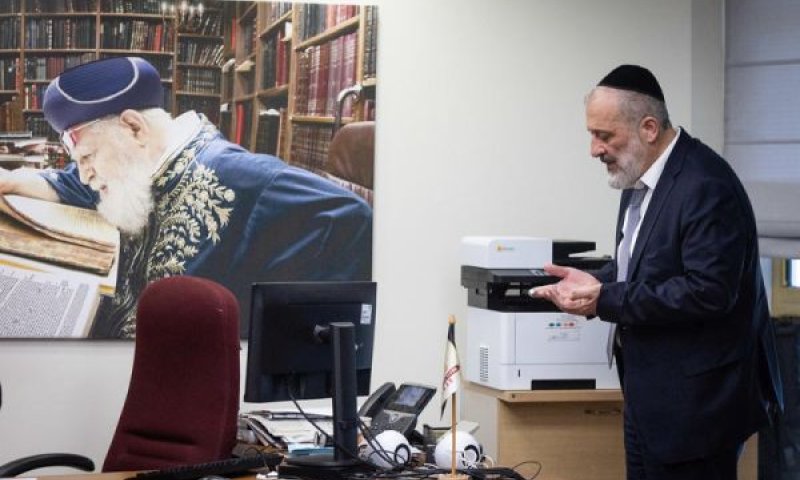 עתירה על מפגשי דרעי עם עובדי ציבור [צילום: יונתן זינדל/פלאש 90]