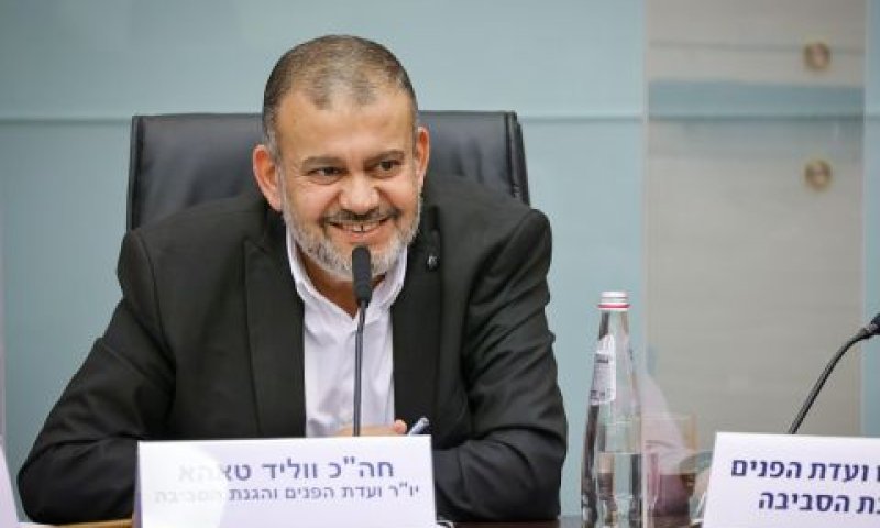 ווליד טאהא בוועדת הפנים [צילום: נועם מושקוביץ/דוברות הכנסת]
