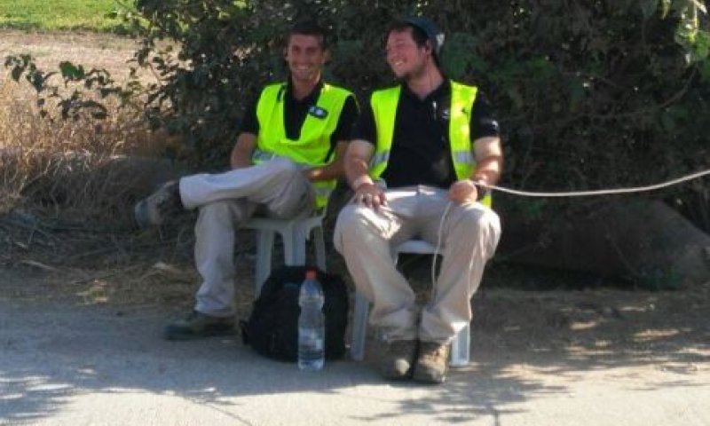 [צילום: האתר הרשמי]