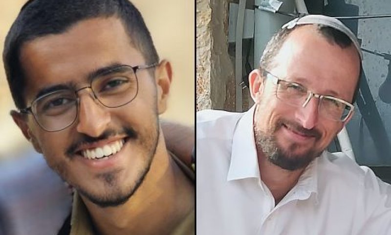 שאול מויאל ומלאכי יהודה הררי