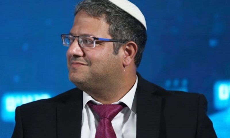 בן גביר. [צילום: חיים גולדברג, סרוגים]