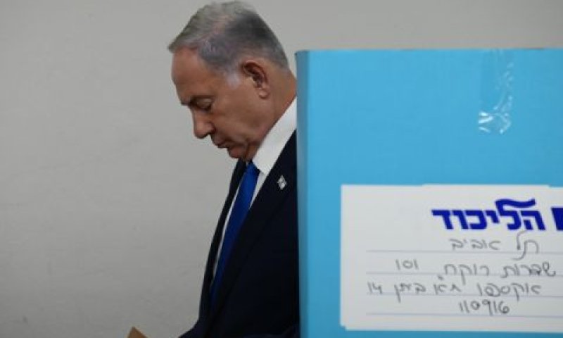 נתניהו. עתירה נגד לפיד [צילום: תומר נויברג/פלאש 90]
