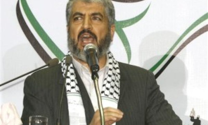משעל. יעבור לאירן [צילום: AP]