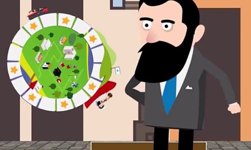 השיעור של הרצל
