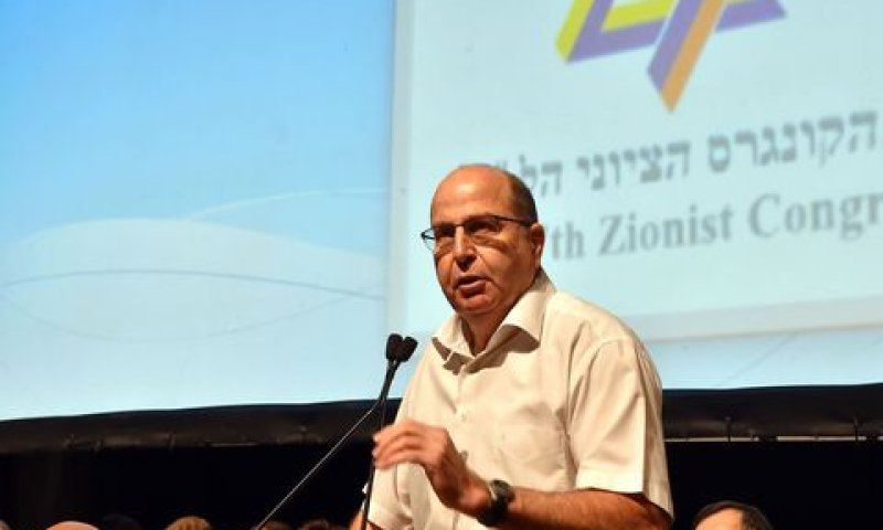 יעלון. ערכי קדושת החיים [צילום: אריאל חרמוני]