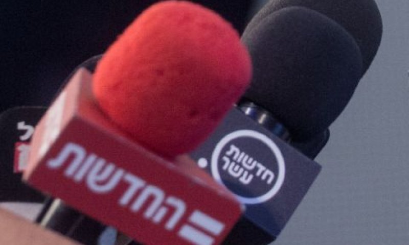 [צילום: מרים אלסטר, פלאש 90]