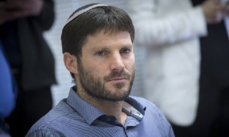 סמוטריץ'. הסתברות לא אקראית [צילום: מרים אלסטר/פלאש 90]