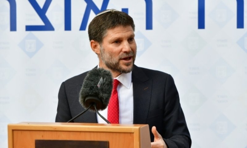 סמוטריץ'. "כל הסיבות לחגוג" [צילום: רפי בן חקון, לע"מ]