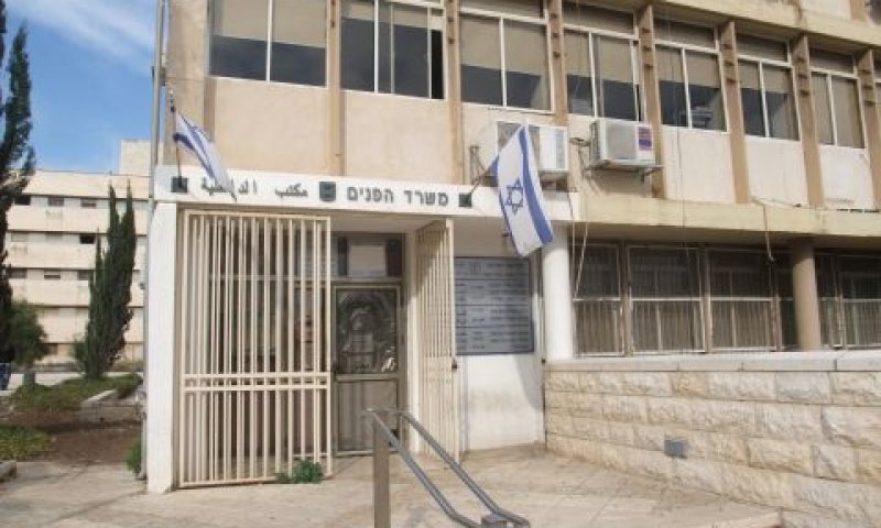 משרד הפנים. מרחב תמרון