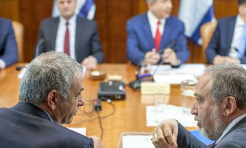 "עומס בלתי נסבל". שרי ממשלת ישראל [צילום: אמיל סלמן/פלאש 90]