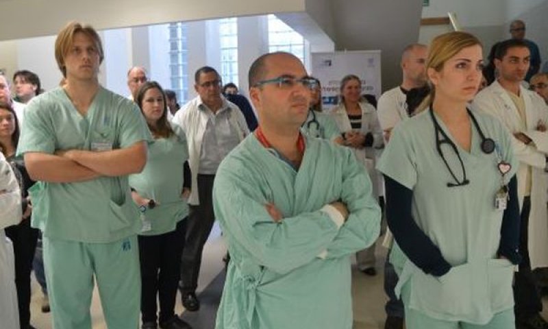 תקופת הסטאז' תקוצר ל-9 חודשים [צילום: יוסי זליגר/פלאש 90]