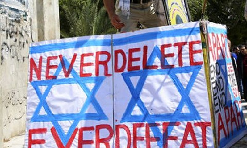 הפגנה אנטי ישראלית בעזה [צילום: עאדל חנא/AP]