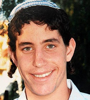 יהונדב חיים הירשפלד ז"ל