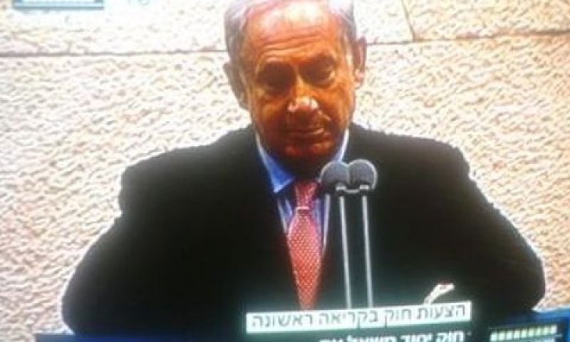 נתניהו. לא תכננתי לדבר