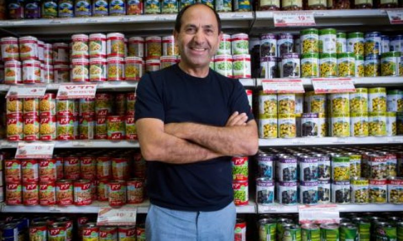 לוי. חופשה ספונטנית [צילום: מרים אלסטר, פלאש 90]