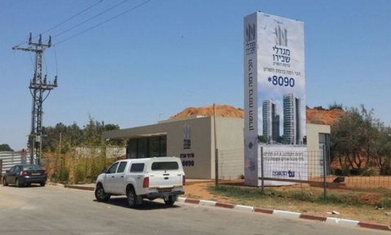 פרויקט של שבירו [צילום: רשות מקרקעי ישראל]