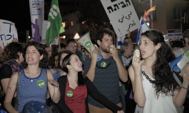[צילום כיון: תומר נויברג/פלאש 90]