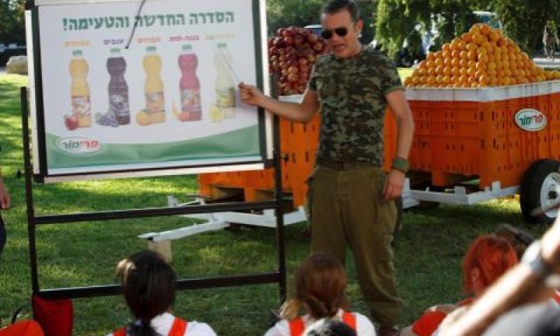 רמי הויברגר מתוך הקמפיין החדש של "פרימור" [צילום: עופר חג'יוב]