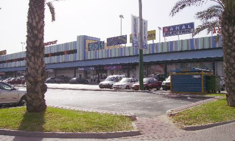 פאואר סנטר [אילוסטרציה]